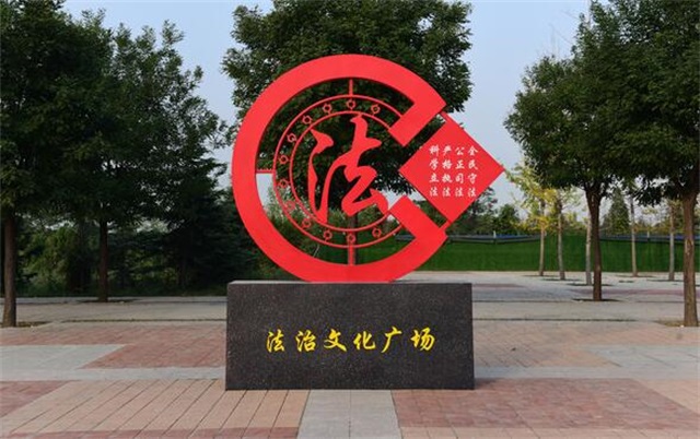 杭州乡村党建宣传栏