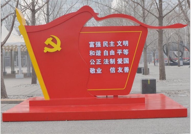杭州宣传栏订做尺寸