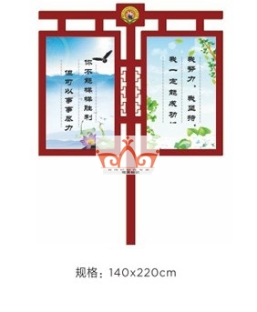 杭州灯杆旗
