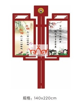杭州灯杆旗